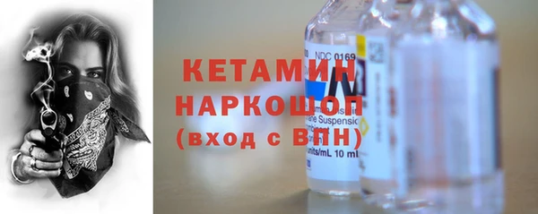 mix Богородицк